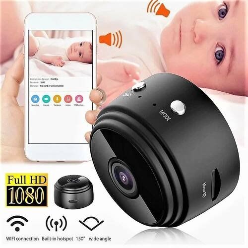 SecureCam™️ - HomeProtect